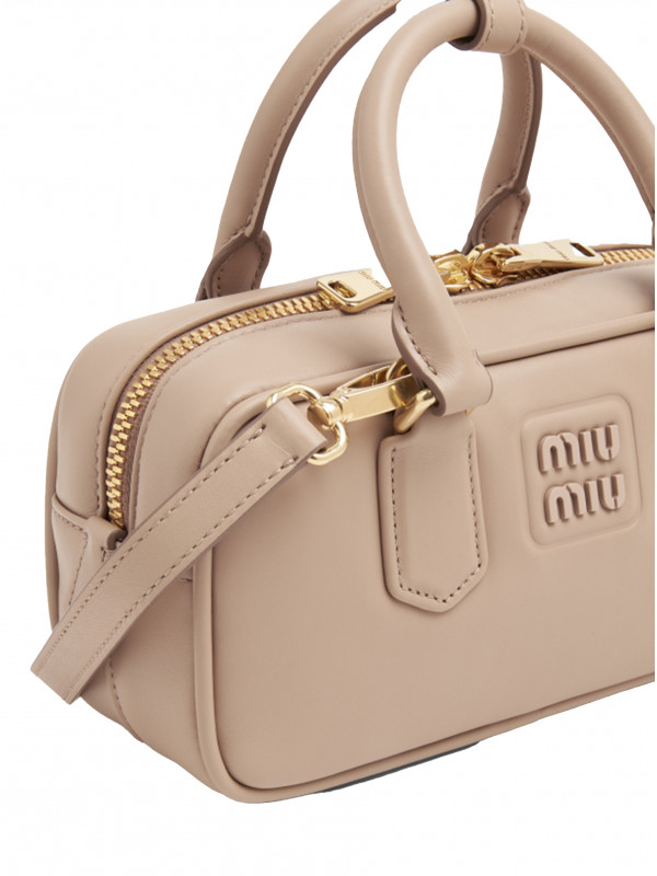Сумка Miu Miu Arcadie Small Beige Сумка Miu Miu Arcadie Small Beige