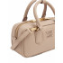 Сумка Miu Miu Arcadie Small Beige Сумка Miu Miu Arcadie Small Beige