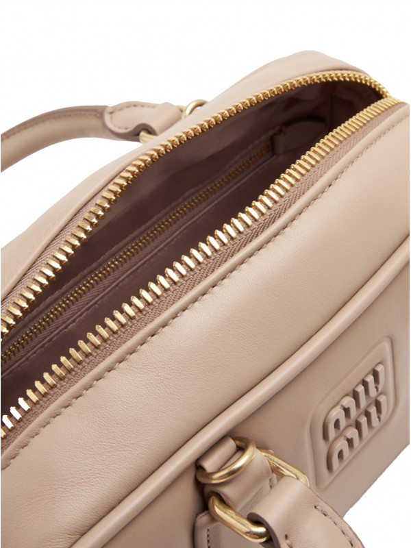 Сумка Miu Miu Arcadie Small Beige Сумка Miu Miu Arcadie Small Beige