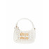 Сумка Miu Miu Wander Small White Сумка Miu Miu Wander Small White