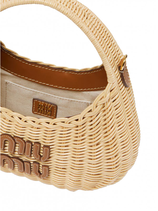 Сумка Miu Miu Wander Medium Beige Сумка Miu Miu Wander Medium Beige