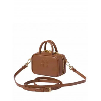 Сумка Miu Miu Matelassé Small Brown