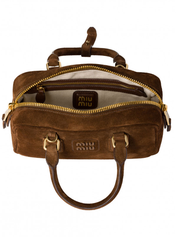 Сумка Miu Miu Arcadie Small Brown Сумка Miu Miu Arcadie Small Brown