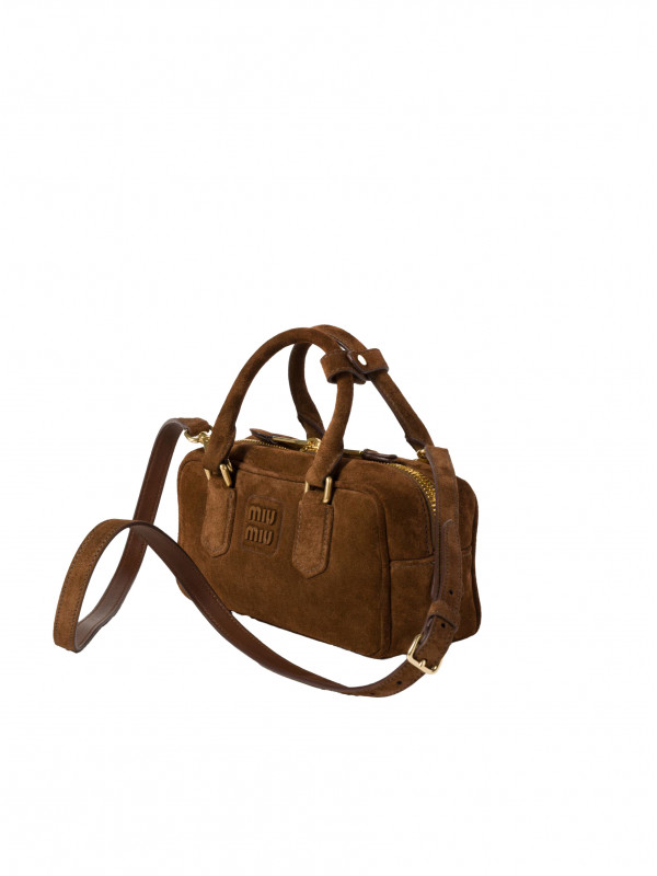 Сумка Miu Miu Arcadie Small Brown Сумка Miu Miu Arcadie Small Brown