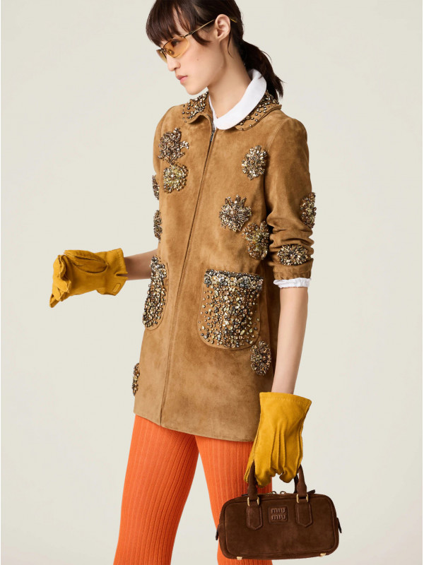 Сумка Miu Miu Arcadie Small Brown Сумка Miu Miu Arcadie Small Brown