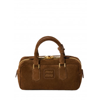 Сумка Miu Miu Arcadie Small Brown