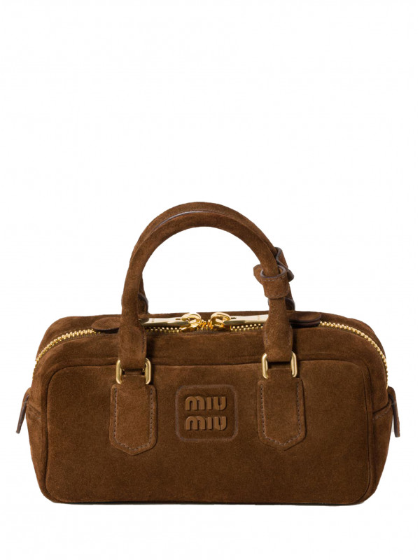 Сумка Miu Miu Arcadie Small Brown Сумка Miu Miu Arcadie Small Brown