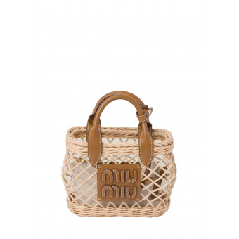 Сумка Miu Miu Wander Small Beige