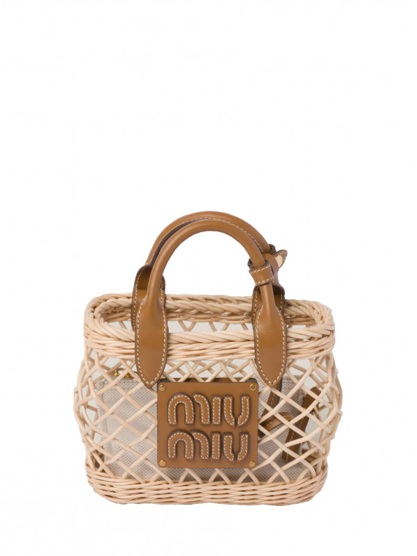 Сумка Miu Miu Wander Small Beige Сумка Miu Miu Wander Small Beige