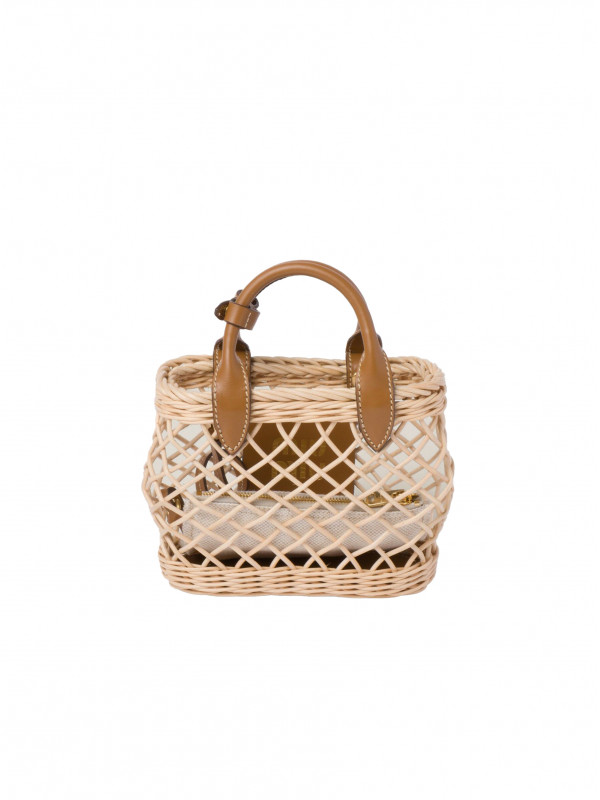 Сумка Miu Miu Wander Small Beige Сумка Miu Miu Wander Small Beige