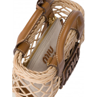 Сумка Miu Miu Wander Small Beige