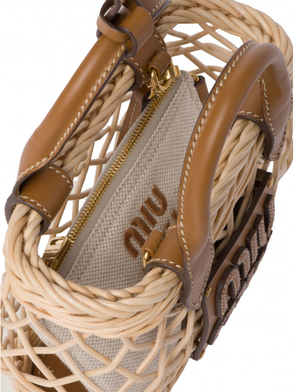 Сумка Miu Miu Wander Small Beige Сумка Miu Miu Wander Small Beige