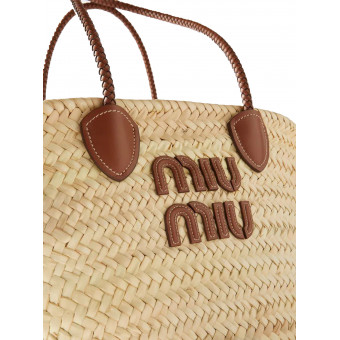 Сумка Miu Miu Wander Large Beige