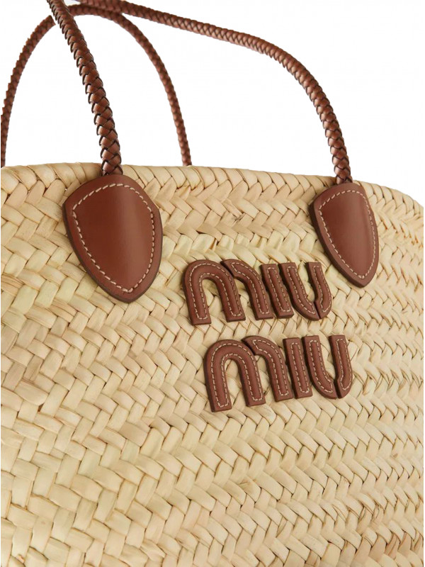 Сумка Miu Miu Wander Large Beige Сумка Miu Miu Wander Large Beige