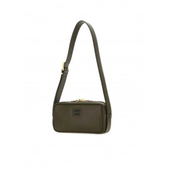 Сумка Miu Miu Matelassé Small Green