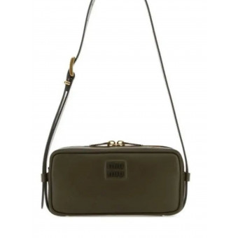 Сумка Miu Miu Matelassé Small Green