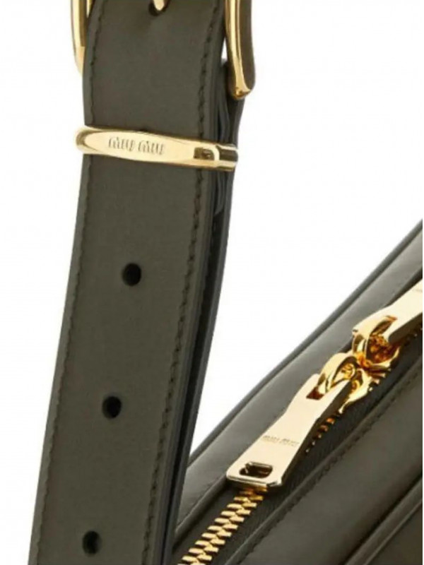 Сумка Miu Miu Matelassé Small Green Сумка Miu Miu Matelassé Small Green