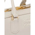 Сумка Miu Miu Arcadie Small White Сумка Miu Miu Arcadie Small White