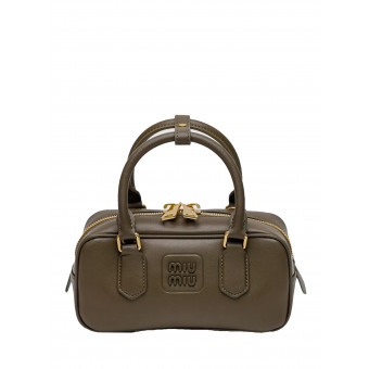 Сумка Miu Miu Arcadie Small Green