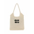 Сумка Miu Miu Crochet Medium White Сумка Miu Miu Crochet Medium White